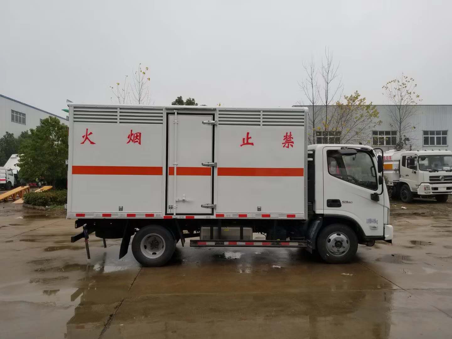 欧马可4.1米(蓝牌)气体厢式运输车