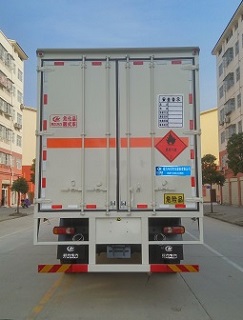 东风9.3米(13.9吨)气体厢式车