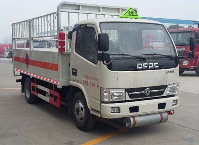 东风多利卡4米1(额载4吨)气瓶车