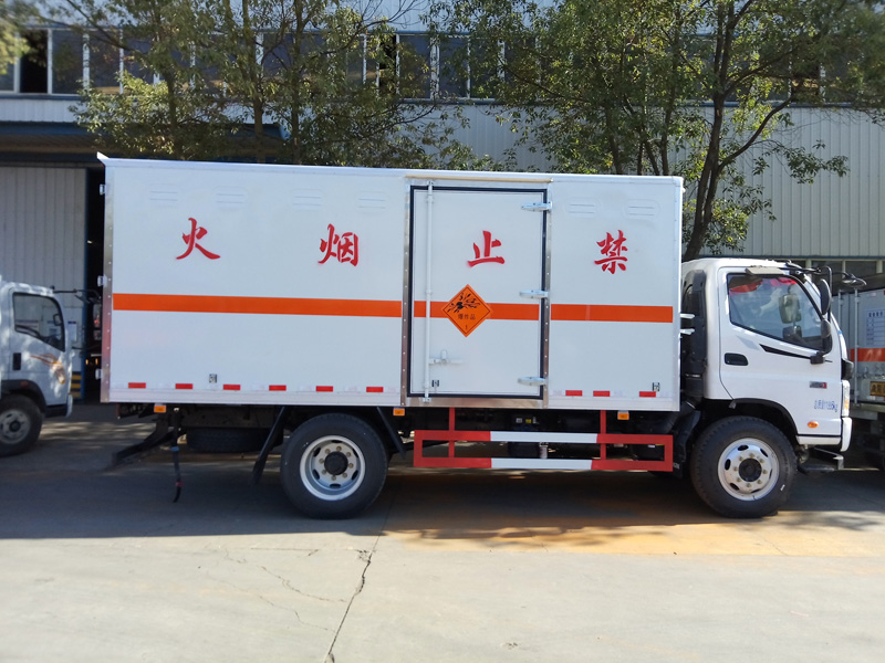 福田5米1(7吨)爆破器材车