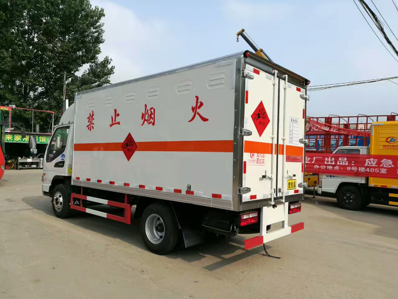 江淮4米2(3.5吨)爆破器材车