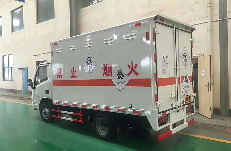 跃进3.3米柴油(蓝牌)毒性感染性厢式车