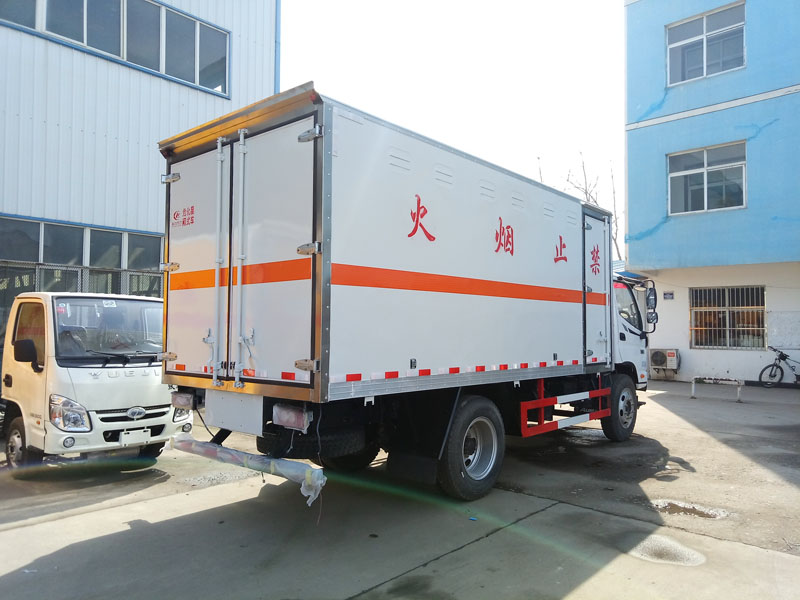 福田5米1(6.9吨)杂项危险品厢式车