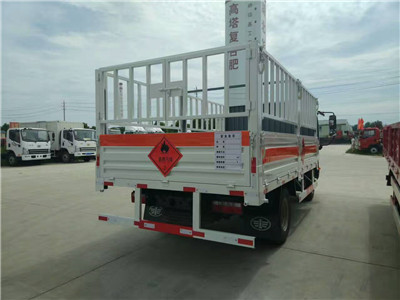 一汽解放4米1(蓝牌)气瓶车