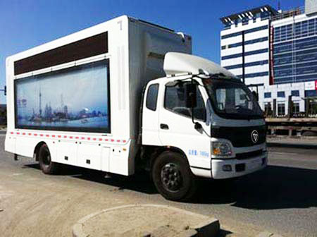 福田欧马可LED广告宣传车